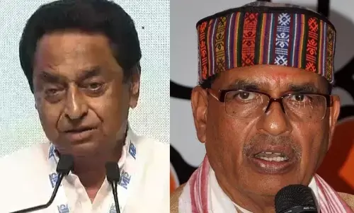 नीति आयोग ने जारी किया शिवराज का पोल खोल रिपोर्ट कार्ड : कमल नाथ