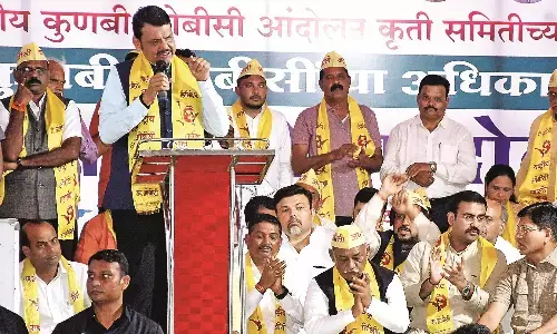 ओबीसी आरक्षण में किसी और को शामिल नहीं होने दूंगा - फडणवीस ओबीसी आरक्षण में किसी और को शामिल नहीं होने दूंगा - फडणवीस