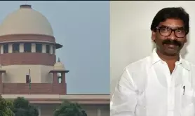 ईडी के समन के खिलाफ सुप्रीम कोर्ट गए हेमंत को नहीं मिली राहत, खंडपीठ ने कहा - पहले हाईकोर्ट जाइए