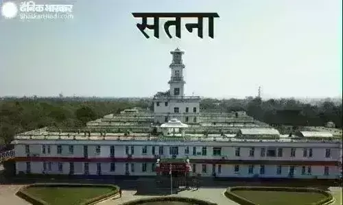 रंगदारी के मामले में गवाही से रोकने फोन पर धमकाया, आरोपी के खिलाफ मझगवां थाने में अपराध दर्ज