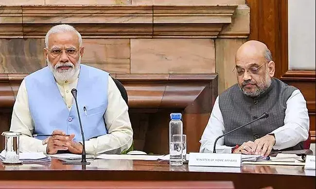 मोदी कैबिनेट से महिला आरक्षण बिल को मिली मंजूरी, कांग्रेस ने विधयेक का किया स्वागत, कल संसद पटल पर हो सकता है पेश