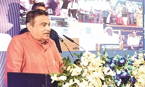 नागपुर को स्किल हब बनाने में राज्य सरकार सहयोग दे - गडकरी नागपुर को स्किल हब बनाने में राज्य सरकार सहयोग दे - गडकरी