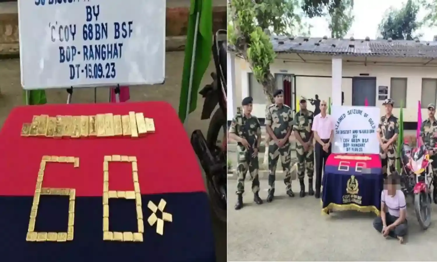पश्चिम बंगाल : भारत-बांग्लादेश सीमा पर बीएसएफ ने 14 करोड़ का सोना जब्त किया, एक गिरफ्तार