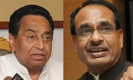 मध्य प्रदेश में चुनाव से पहले यात्राओं पर जोर