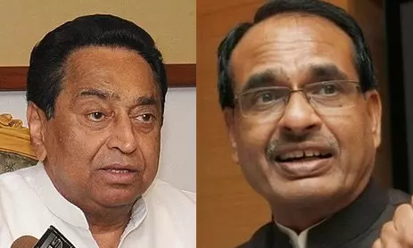 मध्य प्रदेश में चुनाव से पहले यात्राओं पर जोर मध्य प्रदेश में चुनाव से पहले यात्राओं पर जोर