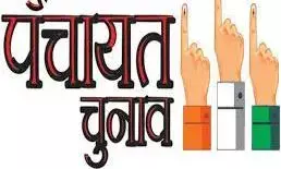 11 ग्राम पंचायतों में 4 सरपंच व 8 उपसरपंच के लिए दो चरणों में होगा चुनाव