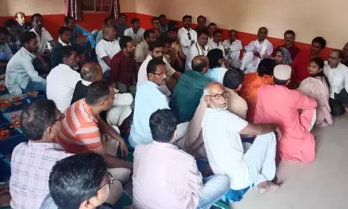 जन आक्रोश यात्रा को सफल बनाए जाने के लिए कांग्रेस ने की बैठक