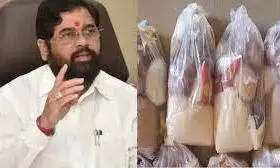 गौरी-गणपति उत्सव पर 55.14 प्रतिशत लाभार्थियों को राशन किट वितरित गौरी-गणपति उत्सव पर 55.14 प्रतिशत लाभार्थियों को राशन किट वितरित