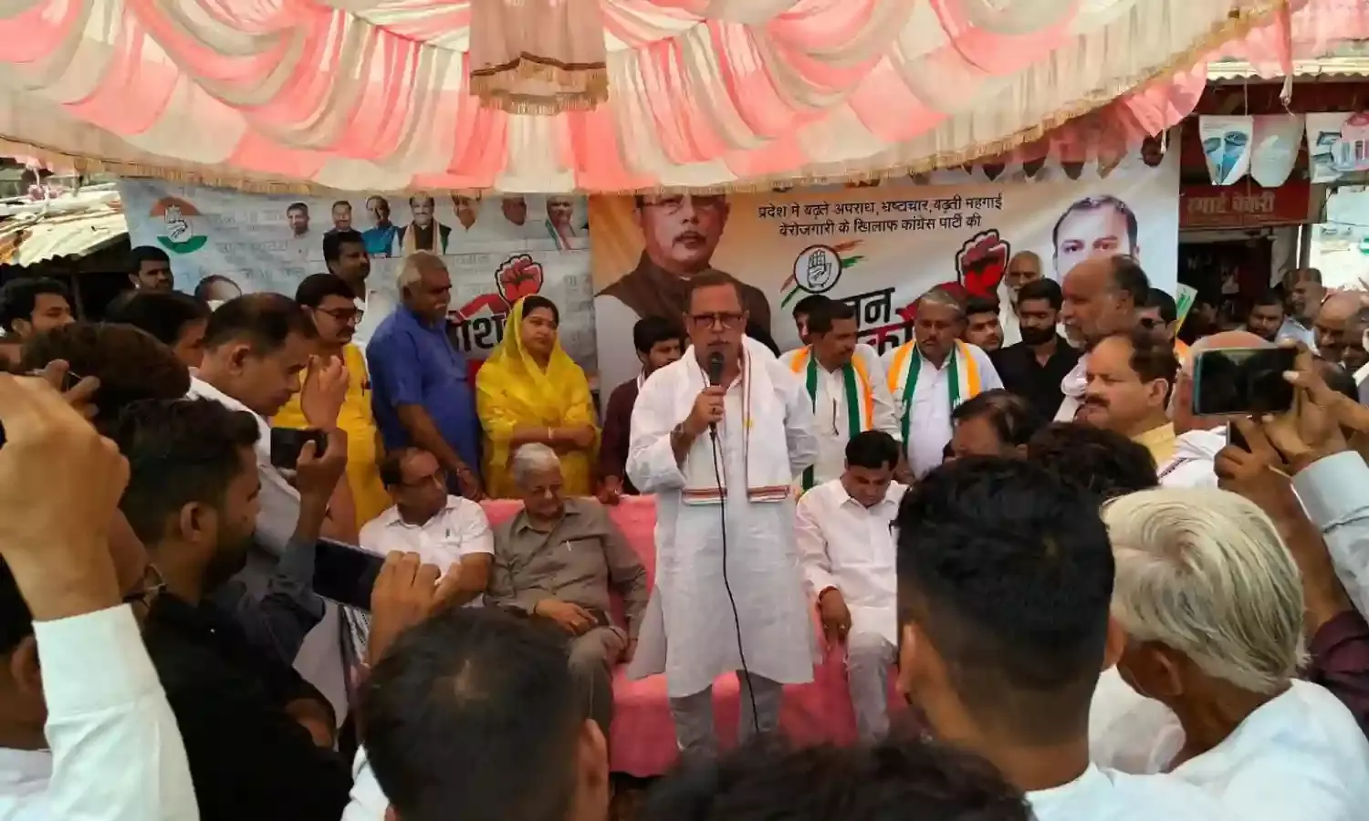 भाजपा सरकार को हराने के लिए जनता अपना मन बना चुकी है - अजय सिंह