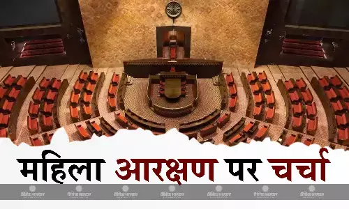 महिला आरक्षण पर सपा सांसद डिंपल यादव ने बीजेपी से पूछा सवाल, ओबीसी महिलाओं को राजनीतिक अधिकार क्यों नहीं देना चाहते? महिला आरक्षण पर सपा सांसद डिंपल यादव ने बीजेपी से पूछा सवाल, ओबीसी महिलाओं को राजनीतिक अधिकार क्यों नहीं देना चाहते?