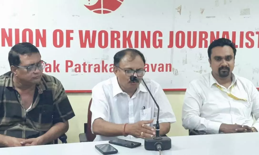 सोलर सिस्टम के नाम पर लोगों से ठगी सोलर सिस्टम के नाम पर लोगों से ठगी