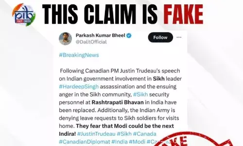 जानिए राष्ट्रपति भवन से सिख सुरक्षाकर्मियों और सेना से सिख सैनिकों को हटाए जाने वाले वायरल दावे का सच? जानिए राष्ट्रपति भवन से सिख सुरक्षाकर्मियों और सेना से सिख सैनिकों को हटाए जाने वाले वायरल दावे का सच?