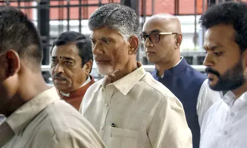 चंद्रबाबू नायडू की न्यायिक हिरासत 24 तक बढ़ाई चंद्रबाबू नायडू की न्यायिक हिरासत 24 तक बढ़ाई