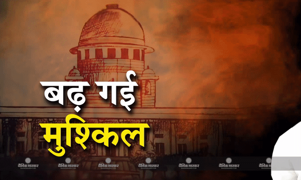 सीएम एमके स्टालिन के बेटे उदयनिधि को सुप्रीम कोर्ट का नोटिस, डेंगू, मच्छर एवं कोरोना से की थी सनातन धर्म की तुलना