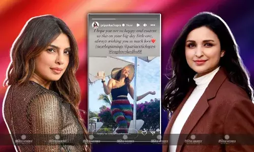 परिणीति की शादी में शामिल नहीं होगी प्रियंका! सोशल मीडिया पर पोस्ट के बाद गर्म हुआ अटकलों का बाजार