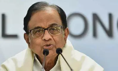 भाजपा-जद(एस) गठबंधन पर बोले चिदंबरम, लंबे समय से जिसकी आशंका थी वह सच हो गया है भाजपा-जद(एस) गठबंधन पर बोले चिदंबरम, लंबे समय से जिसकी आशंका थी वह सच हो गया है