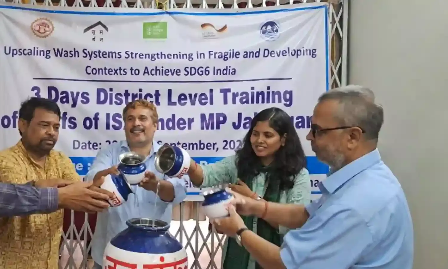 जल एवं स्वच्छता पर क्रियान्वयन सहायता एजेन्सी का तीन दिवस प्रशिक्षण सम्पन्न