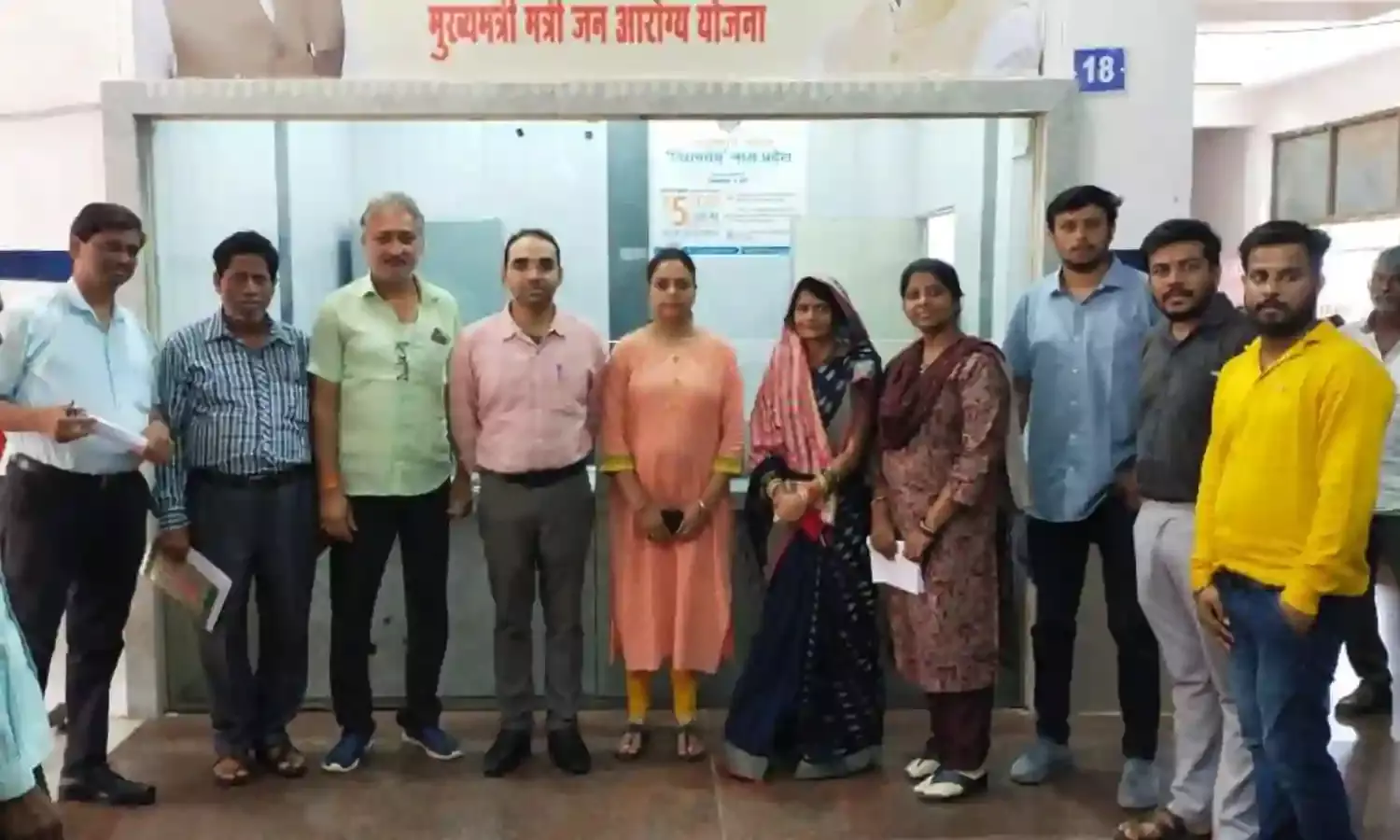 जिला चिकित्सालय में मनाया गया आयुष्मान भारत निरामयम कार्यक्रम