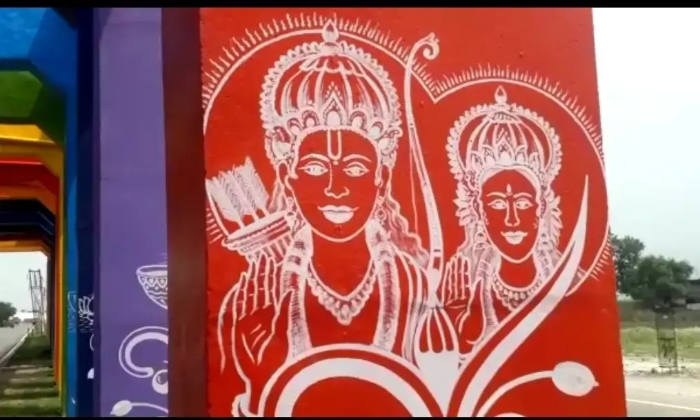 राम लला के अभिषेक समारोह में शामिल होने वाले गेस्ट की सूची तैयार कर रहा मंदिर ट्रस्ट
