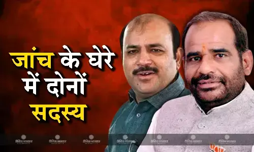 केवल रमेश बिधूड़ी पर ही नहीं बसपा सांसद दानिश अली पर भी गिर सकती है गाज, पीएम मोदी पर अपमानजनक टिप्प्णी करने का लगा आरोप