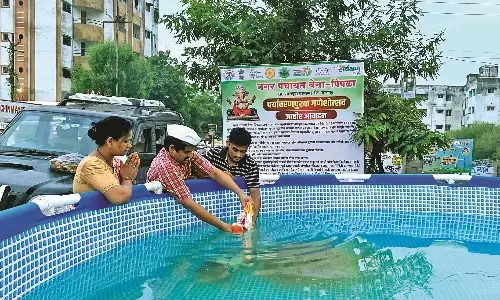 बेसा में 20 कृत्रिम तालाबों की व्यवस्था, निर्माल्य कलश में ही विसर्जन की वस्तुएं डालें बेसा में 20 कृत्रिम तालाबों की व्यवस्था, निर्माल्य कलश में ही विसर्जन की वस्तुएं डालें