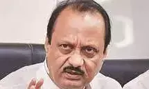 राकांपा (अजित पवार) की राष्ट्रीय कार्यसमिति गठित, कार्यसमिति में 10 स्थायी और 11 विशेष आमंत्रित भी शामिल