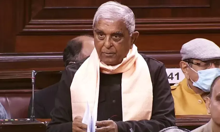 राज्यसभा सांसद हरनाथ ने भी लोकसभा अध्यक्ष को पत्र लिखा