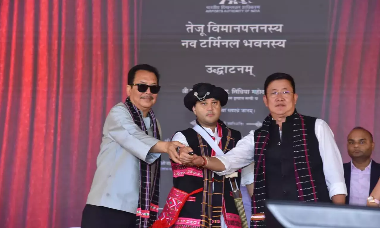 सिंधिया ने उड़ान 5.0 योजना के तहत ईटानगर से 3 नए हवाई मार्गों का किया ऐलान