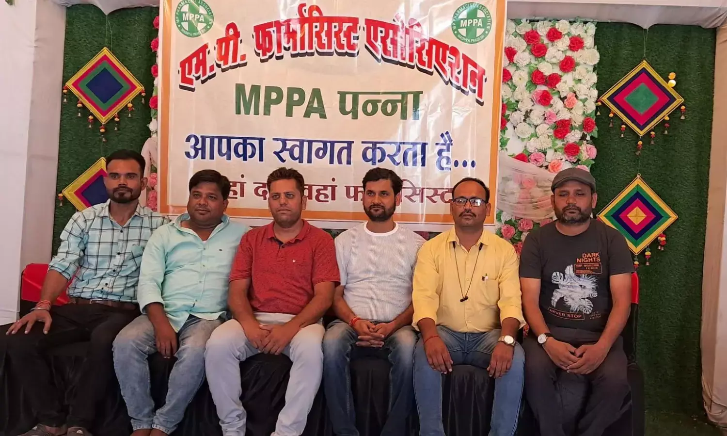 विश्व फार्मासिस्ट दिवस आज, उत्कृष्ट कार्य करने वाले होंगे सम्मानित