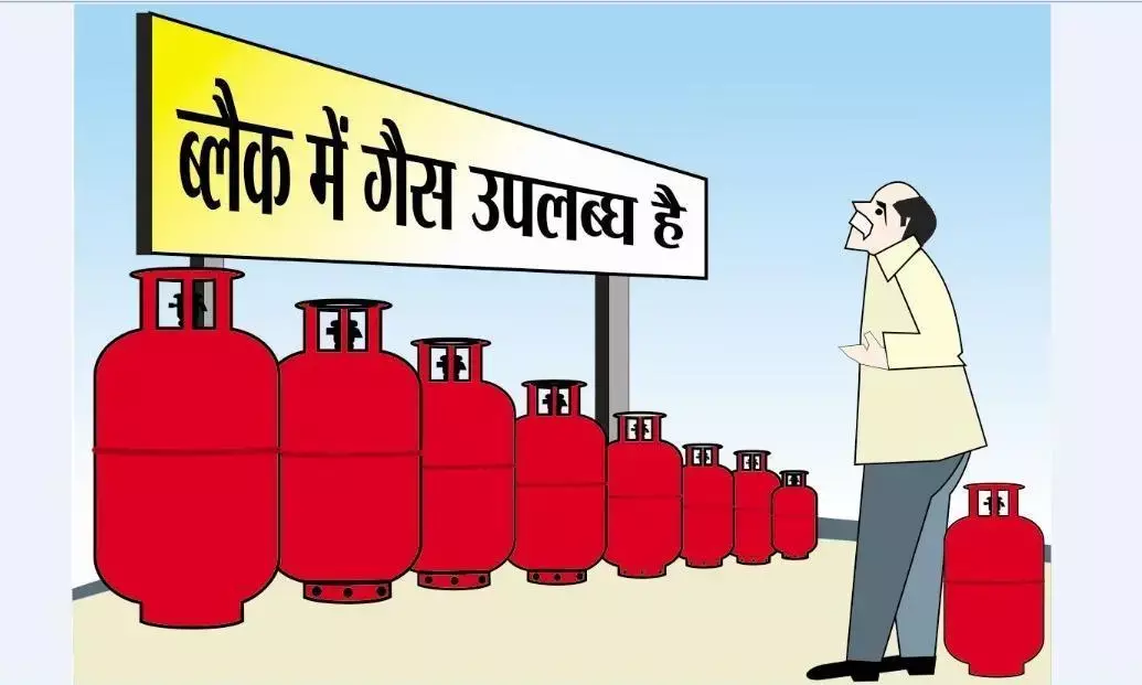 11 हजार 670 ने 450 रूपए में रसोई गैस लेने कराया पंजीयन