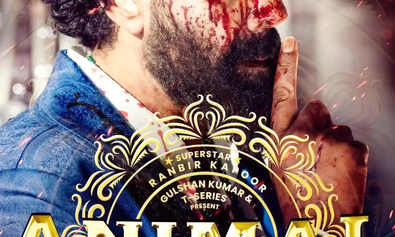 खून से लथपथ हुआ बॉबी देओल का चेहरा, एनिमल से जारी हुआ एक्टर का फर्स्ट लुक