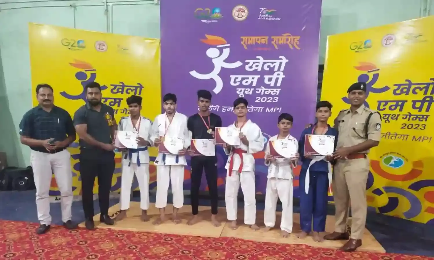 जिला स्तरीय खेलो एमपी यूथ गेेम्स का हुआ समापन