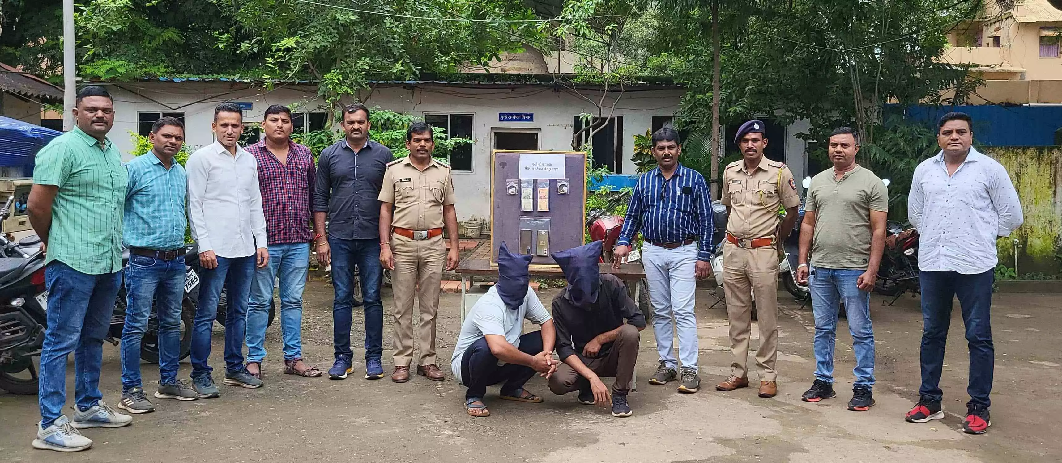 नकली सोना गिरवी रखने का प्रयास, दो गिरफ्तार नकली सोना गिरवी रखने का प्रयास, दो गिरफ्तार