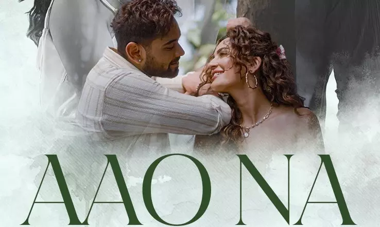 सीरत कपूर ने आओ ना से सिंगर के रूप में किया डेब्यू सीरत कपूर ने आओ ना से सिंगर के रूप में किया डेब्यू