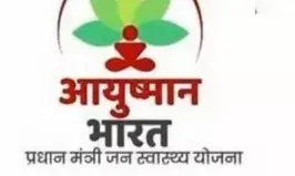 यूपी को मिले 2 पुरस्‍कार