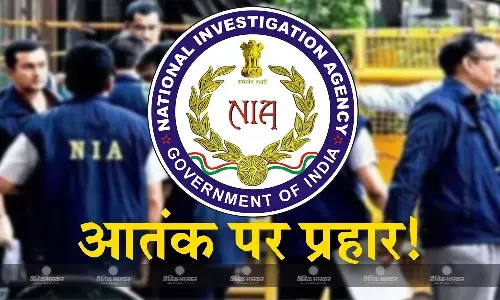 पाकिस्तान समर्थक गैंगस्टर और खालिस्तानी आतंकियों पर NIA की बड़ी कार्रवाई, राजस्थान-यूपी समेत 6 राज्यों में रेड पाकिस्तान समर्थक गैंगस्टर और खालिस्तानी आतंकियों पर NIA की बड़ी कार्रवाई, राजस्थान-यूपी समेत 6 राज्यों में रेड