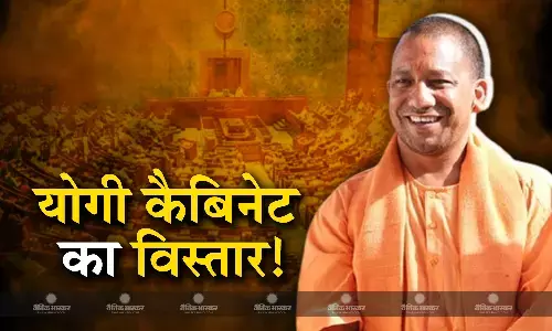 जल्द ही होगा योगी कैबिनेट का विस्तार! सुभासपा प्रमुख ओपी राजभर और दारा सिंह को मिल सकती है बड़ी जिम्मेदारी
