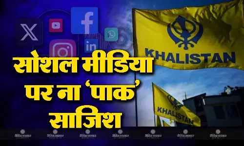 पाकिस्तान के सोशल मीडिया हैंडलर्स ने लपका खालिस्तान का मुद्दा, इस तरह भारत के खिलाफ उगल रहे जहर