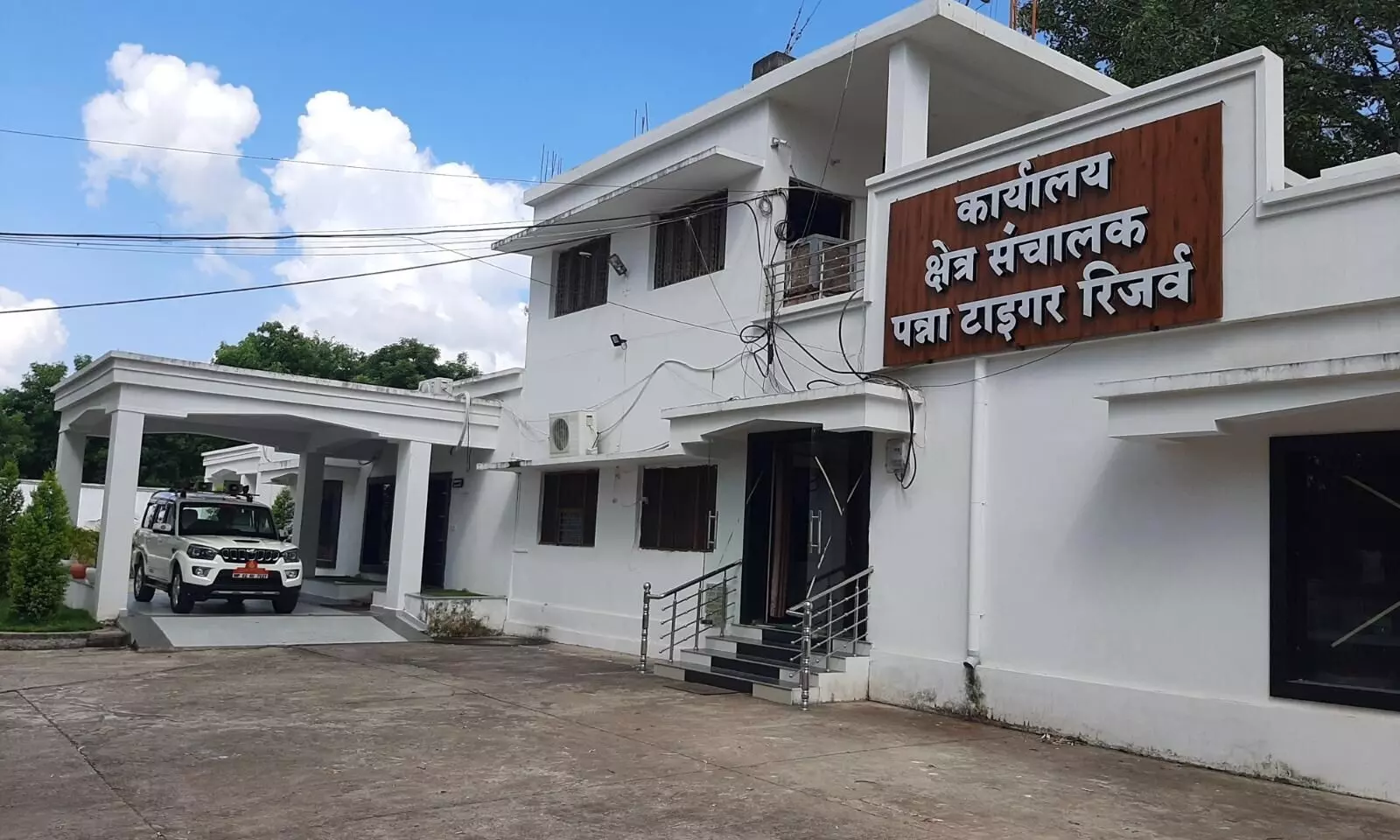 पन्ना टाइगर रिजर्व में लोकायुक्त का छापा, तीन हजार रूपए की रिश्वत लेते पकड़े गए लेखापाल पन्ना टाइगर रिजर्व में लोकायुक्त का छापा, तीन हजार रूपए की रिश्वत लेते पकड़े गए लेखापाल