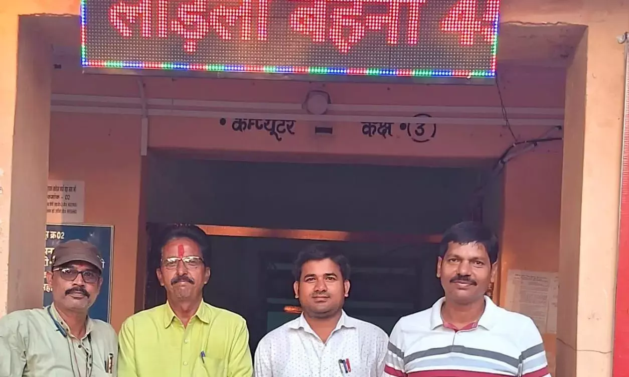 जपं शाहनगर में लगाई गई एलईडी डिस्पले लाईट