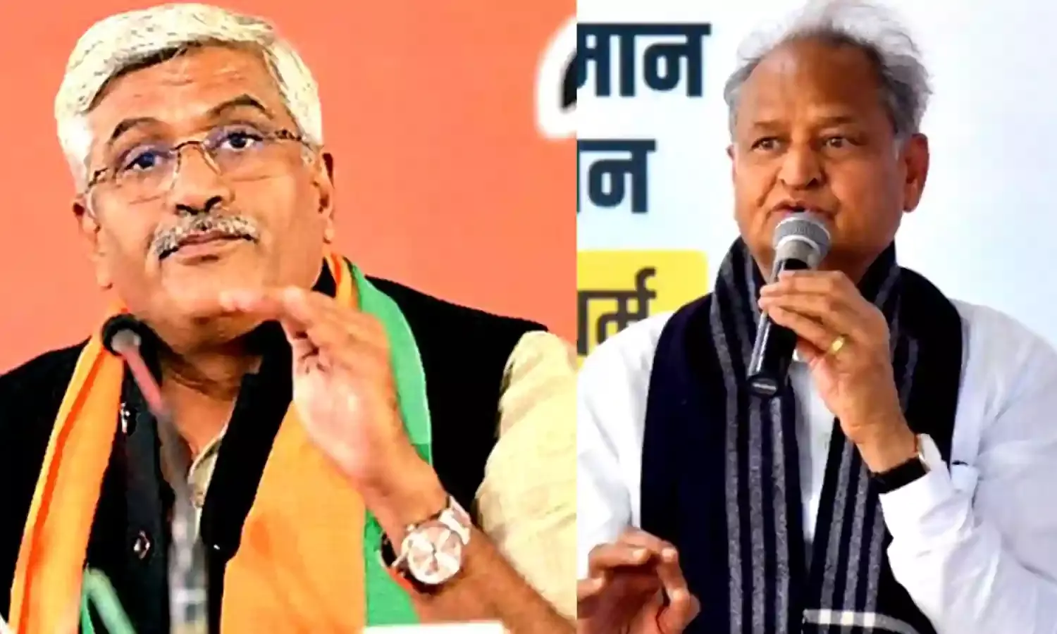 उपराष्ट्रपति के राजस्थान दौरे पर सवाल उठाया, शेखावत ने गहलोत पर साधा निशाना
