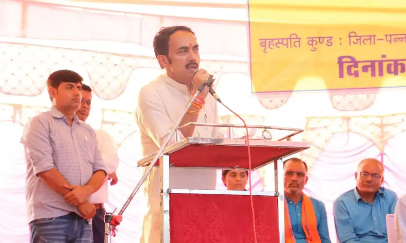 बृहस्पति कुंड में विकास कार्यों से पर्यटन के साथ रोजगार के अवसर भी बढेंगे: मंत्री श्री सिंह