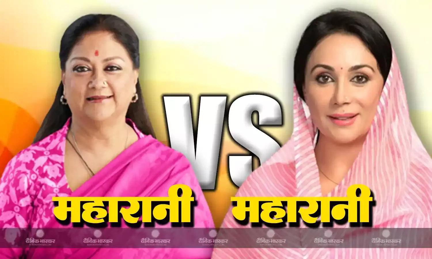 बीजेपी में एक महारानी बन सकती है दूसरी महारानी की काट, राजघराने के इस चेहरे पर विश्वास जताने की क्या है वजह?