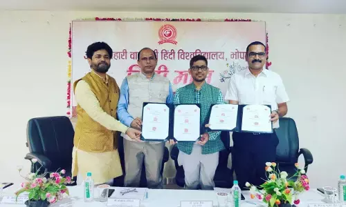 भारतीय ज्ञान परंपरा से ही मौलिक वृद्धि हो सकती है: प्रोफेसर खेमसिंह डेहरिया