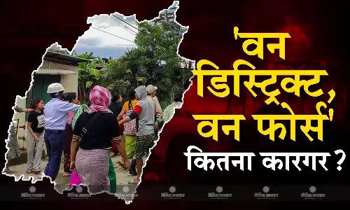 हिंसा को रोकने के लिए वन डिस्ट्रिक्ट, वन फोर्स लागू कर सकती है बीरेन सरकार, करीब पांच महीनों से पूर्वोत्तर राज्य में लगी है आग