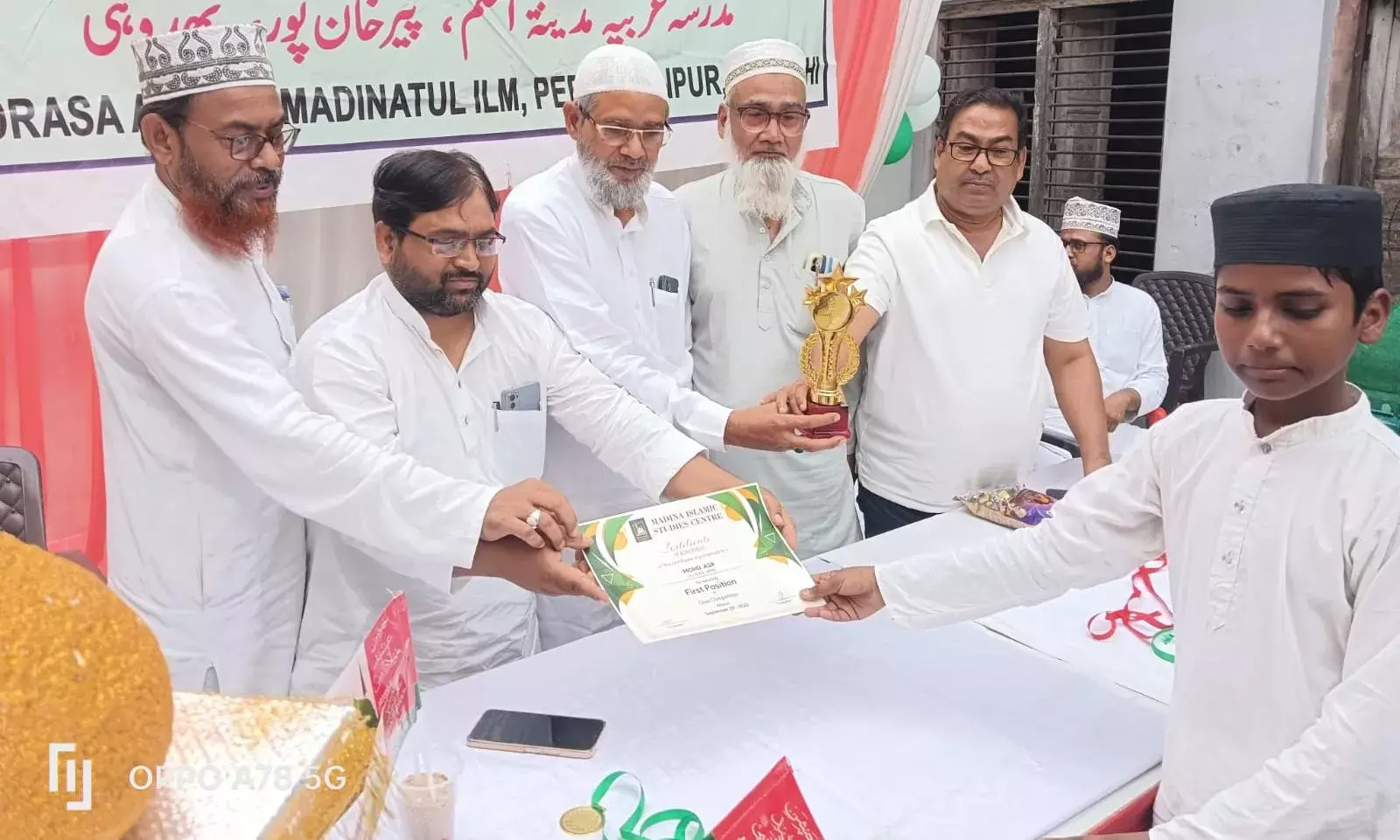 क्विज प्रतियोगिता के विजेता बच्चे किए गए सम्मानित
