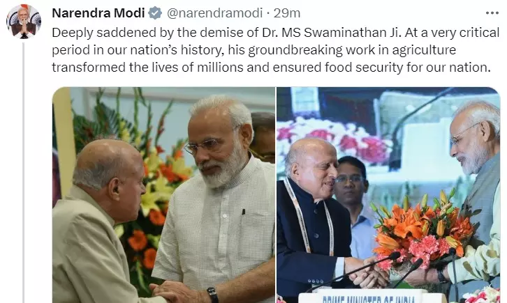 पीएम मोदी ने प्रसिद्ध कृषि वैज्ञानिक एमएस स्वामीनाथन के निधन पर शोक जताया पीएम मोदी ने प्रसिद्ध कृषि वैज्ञानिक एमएस स्वामीनाथन के निधन पर शोक जताया