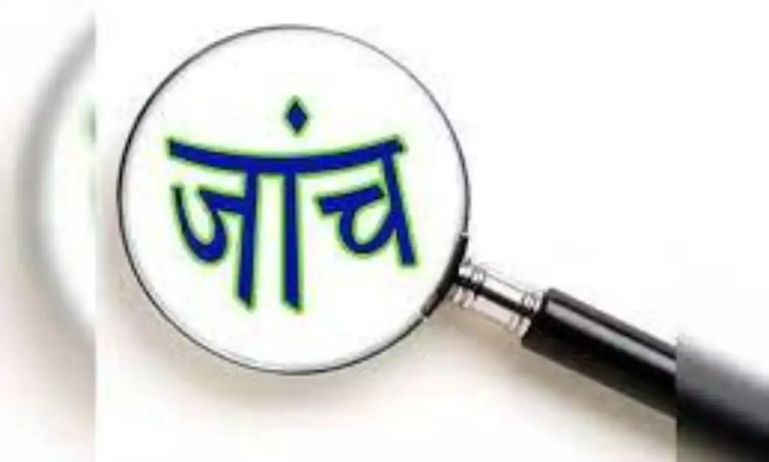 आखिरकार गोदाम में जब्त सुपारी की जांच करने पहुंची एफडीए
