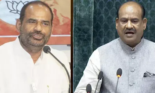 लोकसभा अध्यक्ष ने भाजपा सांसद बिधूड़ी के खिलाफ शिकायत विशेषाधिकार समिति को सौंपी