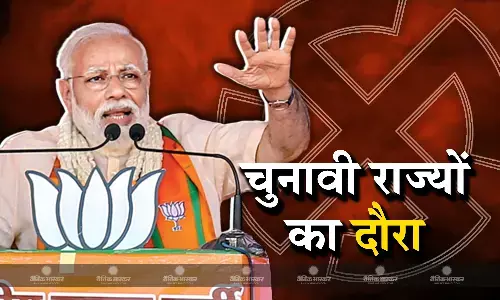 पीएम मोदी की चुनावी राज्यों में ताबडतोड़ रैली, आचार संहिता से पहले अक्टूबर माह में दौरे ही दौरे